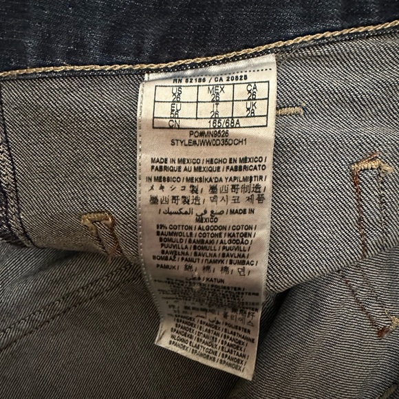 Guess booty shorts y2k - Picture 3 of 3